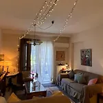 Apartment C' Est La Vie