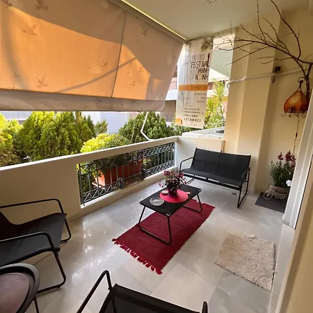 C' Est La Vie Apartment *