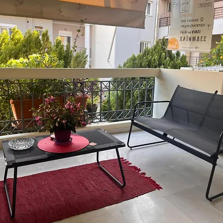 C' Est La Vie Apartment