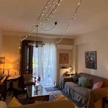 Apartment C' Est La Vie